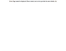 Tablet Screenshot of ebas.com